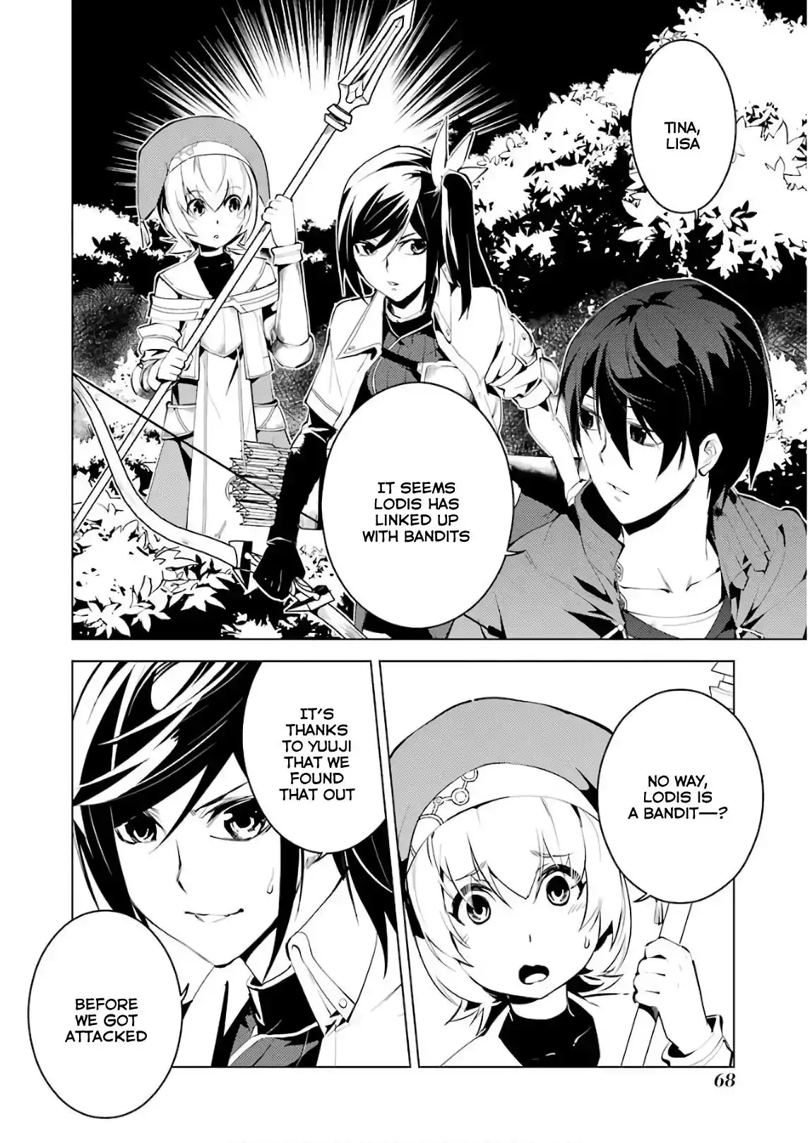 Tensei Kenja no Isekai Raifu ~Daini no Shokugyo wo Ete, Sekai Saikyou ni Narimashita~ Chapter 8 8